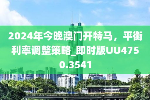森久 第31页