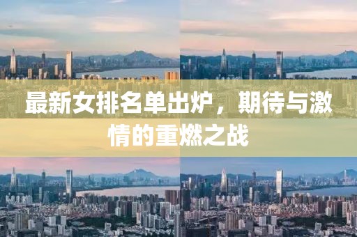那一抹浅笑 第30页