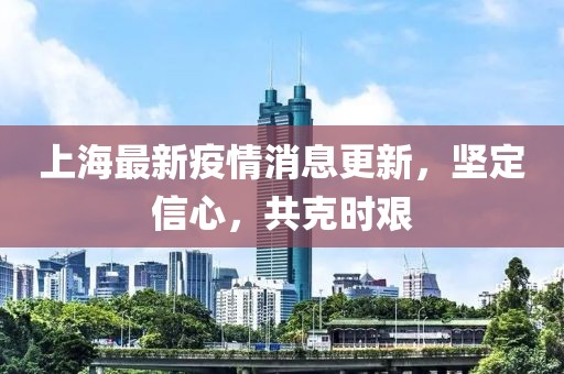 冬瑾凉桉 第28页