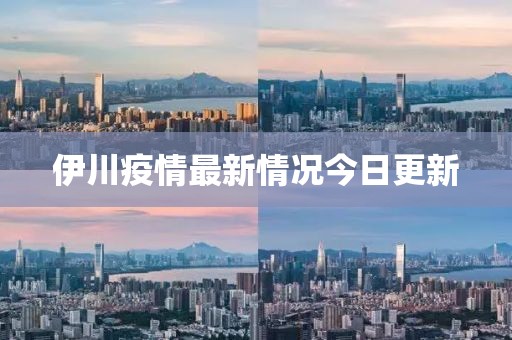 西瓜小姐 第32页