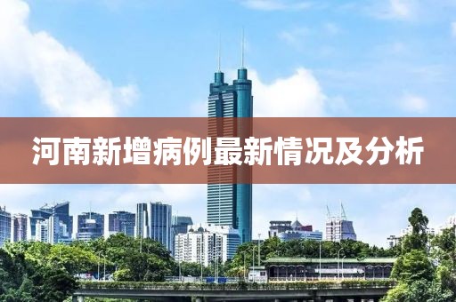 诗雨伊意 第36页