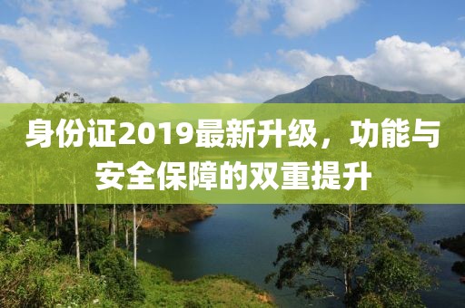 枯墨云 第27页