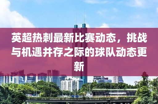 轮回亦思伊人 第32页