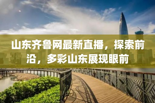 首页 第858页