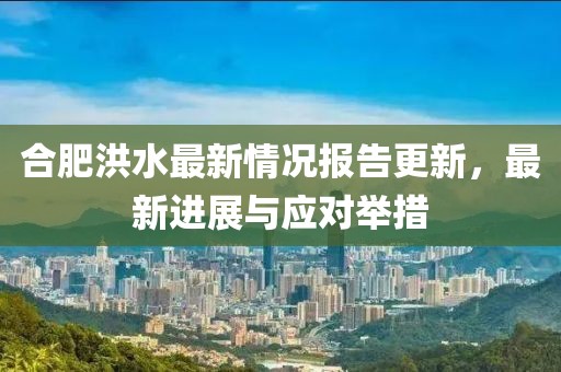 夏迟归 第26页