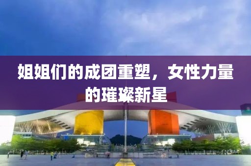 蓝雨希 第31页