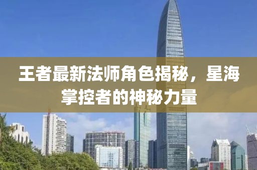 花开无言 第39页