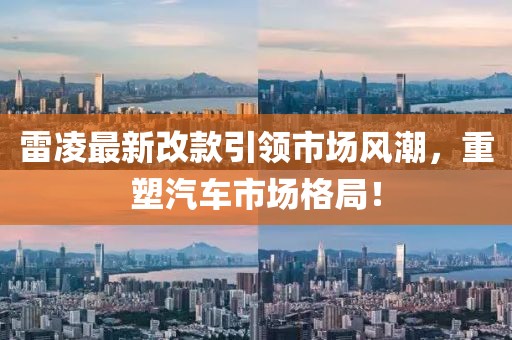 猫街少女 第33页
