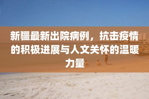 浅笑轻吟梦一曲 第27页