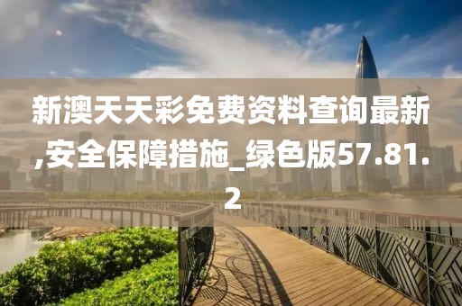 浅笑轻吟梦一曲 第26页