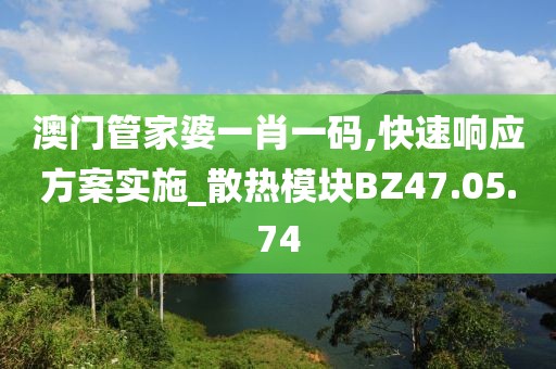 浅墨时光 第30页