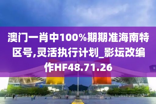 最清晰的声音 第32页