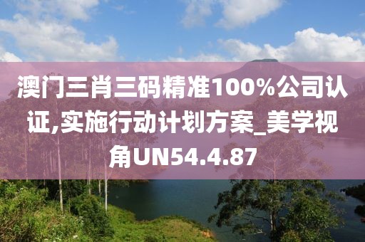 雨后 第28页