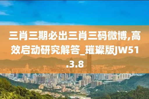 唯i柠檬 第28页