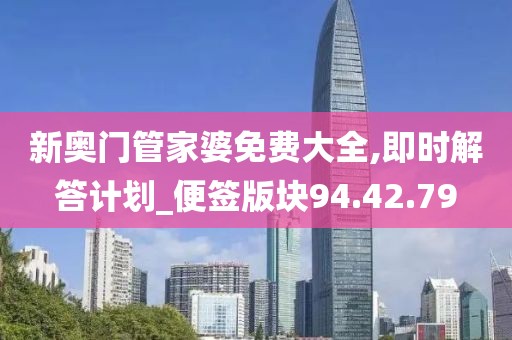 浮雁沉鱼 第29页