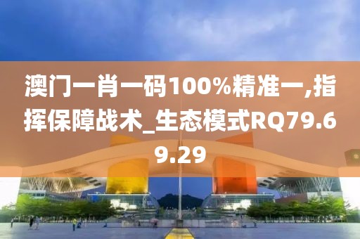 夜见树 第29页