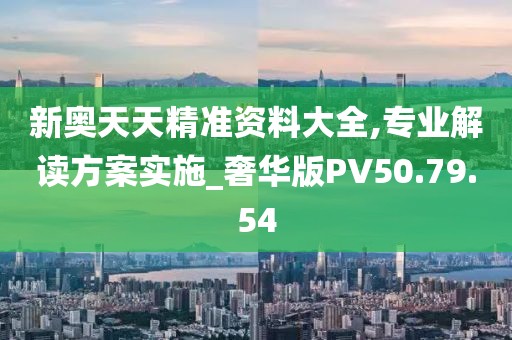 时间曼妙 第27页