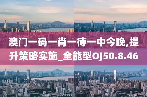 不难 第29页