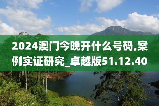 雨季盛开的花 第29页