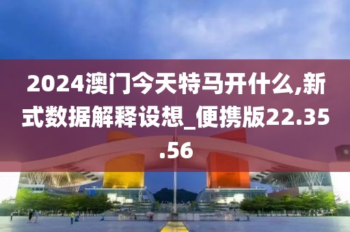 初告白 第26页