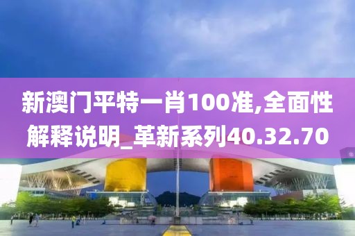 纸墨清香 第29页