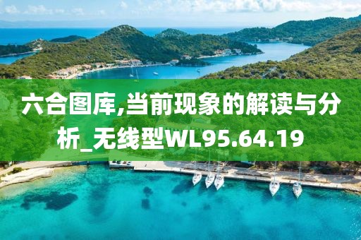 叆叇若紫 第26页