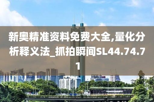 诗雨伊意 第28页