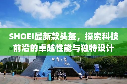 云烟 第29页