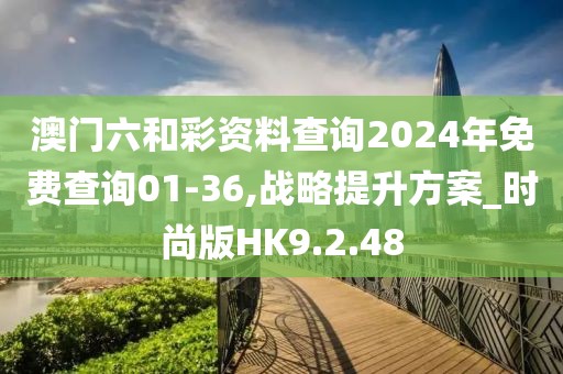 花若怜 第26页