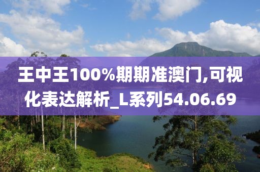 忘羡 第27页