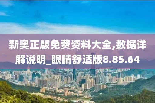 清风未央 第27页