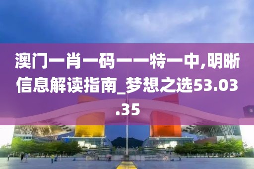 念河山远 第27页