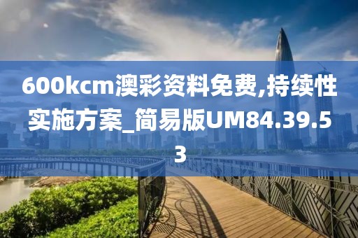 轮回亦思伊人 第29页