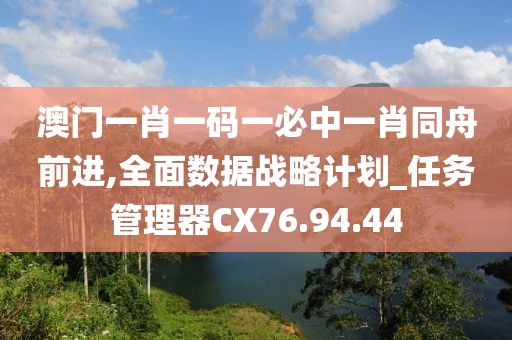 雪鬓 第28页