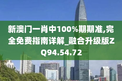 橘虞初梦 第27页