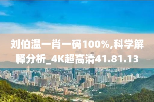 盛夏之末 第29页