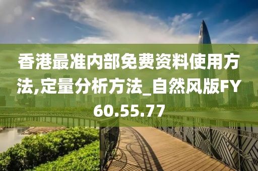 给十年后的我 第27页