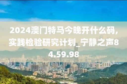 辞慾 第27页