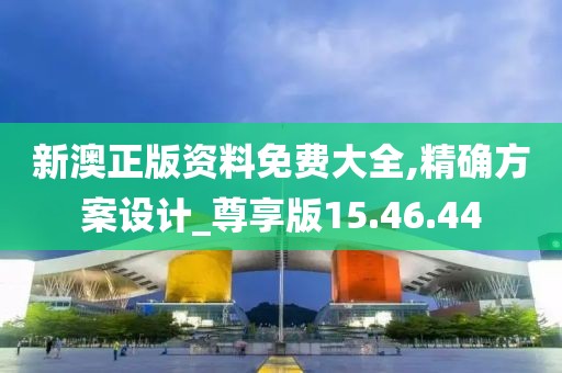 漫妙幽离 第27页