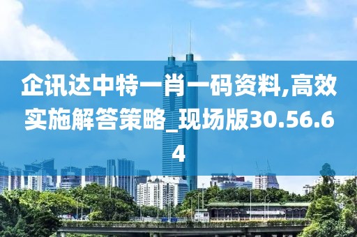 弥枳 第25页