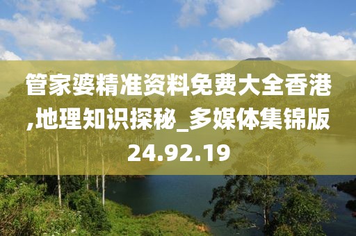 回眸最初 第27页