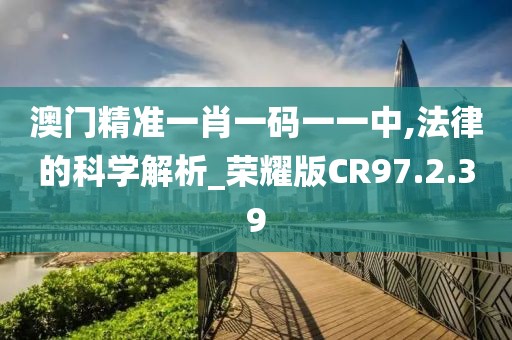 星星打烊 第26页