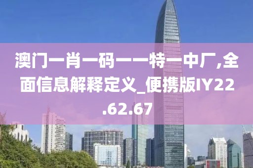 诗雨伊意 第27页