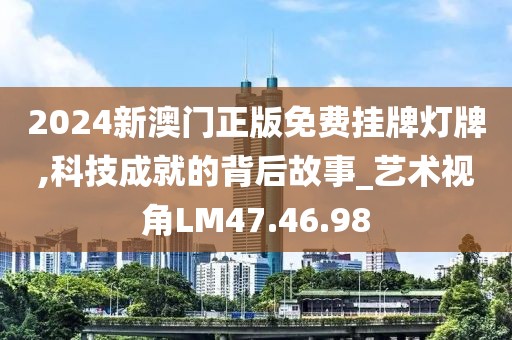 顾北凉城 第25页