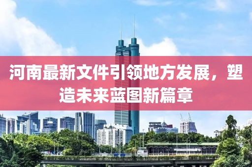 起名知识 第845页