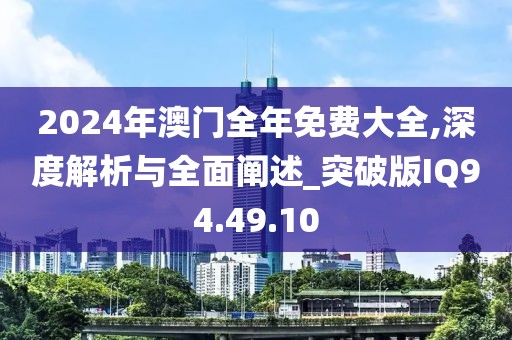 浅笑轻吟梦一曲 第24页